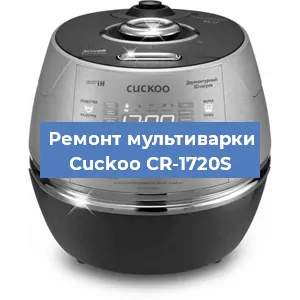 Замена уплотнителей на мультиварке Cuckoo CR-1720S в Ростове-на-Дону